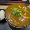 つくもうどん 塩小路本店