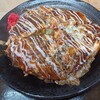 じぐろや 本店