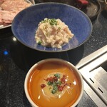 池西ホルモン - 