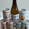 武重本家酒造 - 