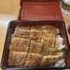 うなぎや 松おか