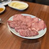 焼肉ホルモン 亀萬