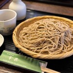 そば打ち幸甚 - 