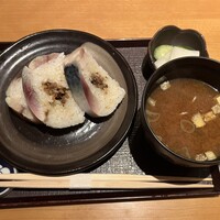 小梅 浦和総本店 - 