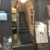 一滴八銭屋 新宿本店