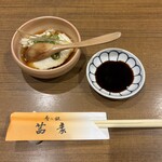 肴と飯 茜家 - 