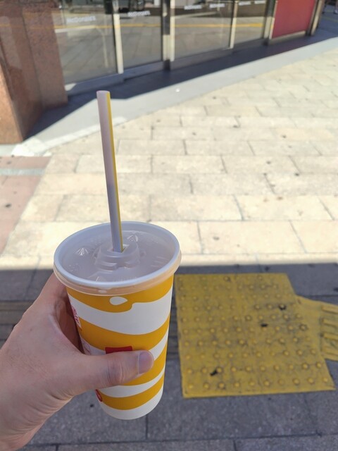 McDonald's Sapporo Susukino Ten