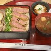 牛カツ京都勝牛 アルデ新大阪店