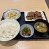 松屋 東郷PA(下り線)店