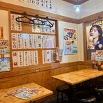 串だおれ - 