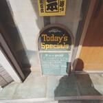 ツェーンコーヒー - 外メニュ♪