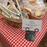 神戸屋キッチン - 