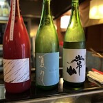 串の正 - 