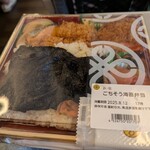 とんかつ まい泉 - 