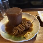 串の正 - 