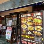 チャーリー多幸寿 - 