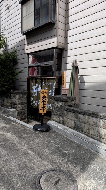 ヤマジョウ安田商店 - 南小樽（海鮮）の写真