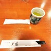 戸隠そば  藤枝分店