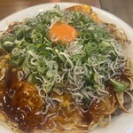 広島乃風 - 