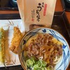 丸亀製麺 - 