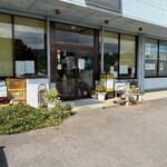 ウィンピー - 