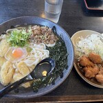 Tenobe Udon Jinrikiya Ootakara Ten