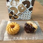 ミスタードーナツ - 料理写真: