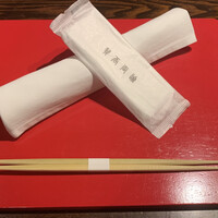 賛否両論 - 