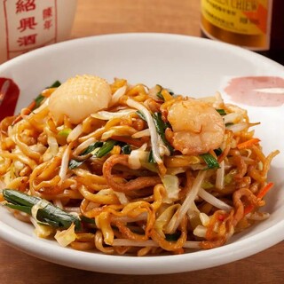 中華居酒屋 龍厨房_2