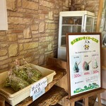 佐久間あいすくりーむ工房 - 