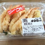 ホクレンショップ FoodFarm - 料理写真:買って来た〜ぁ「たっぷりえび天うどん弁当」537円税込ですってぇ〜かぁ～♪