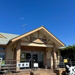 佐久間あいすくりーむ工房 - 