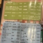 東大門タッカンマリ - 