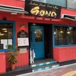 Indian Street Food & Bar GOND - 