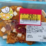 ベルク - 料理写真: