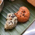 Indian Street Food & Bar GOND - チャトニ