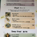 Indian Street Food & Bar GOND - 