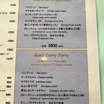 Indian Street Food & Bar GOND - 