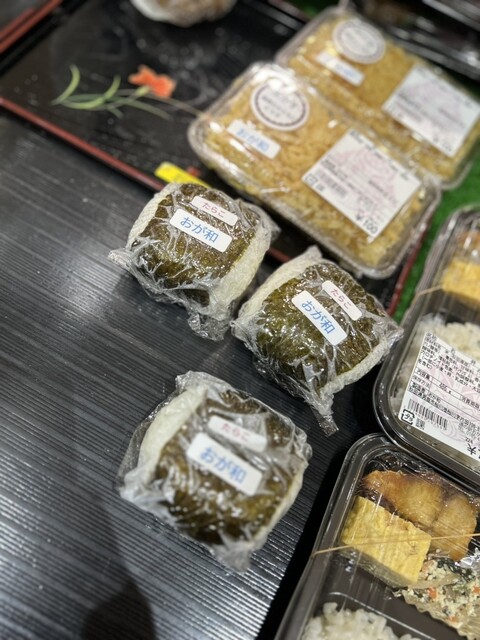 おが和 - 男鹿（日本料理）の写真