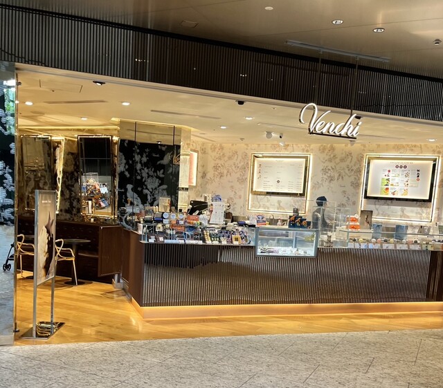 ヴェンキ 大手町ワン店 （Venchi） - 大手町/カフェ | 食べログ