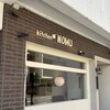 キッチン ノム