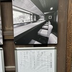 阿左美冷蔵 金崎本店 - 