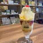 空の駅 オーチャード - 