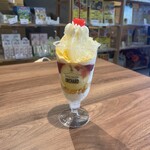 空の駅 オーチャード - 