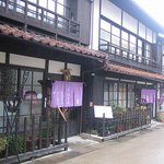 町屋 清水庵 - 店舗 2006/12