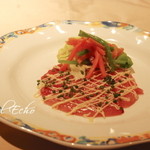 レストラン ベレコ - キハダマグロのカルパッチョ
