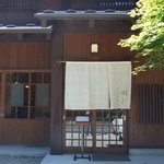 蕎麦 はなふさ - 