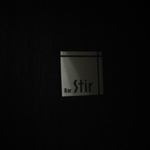 バー・ステア - ドアプレート