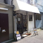 オレンジカウンティ - 