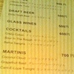 トミーバハマ - 